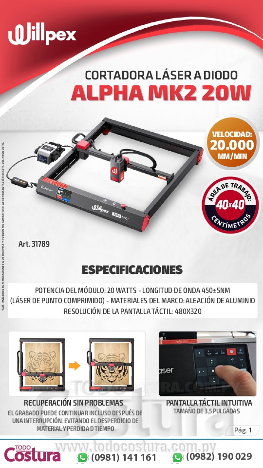 GRABADORA LASER A DIODO (40X40CM - 20W) WILLPEX ALPHA MK2 20W